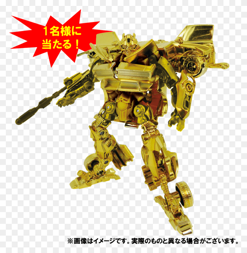 785x805 Japanese Tv Show Features Working Optimus Prime Robot Transformers Age Of Extinction Gold Bumblebee, Toy, Apidae, Bee HD PNG Download