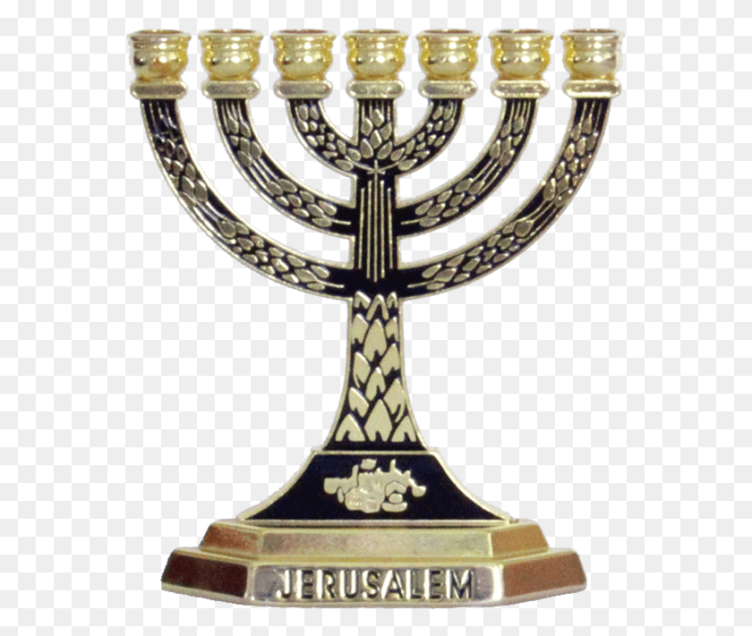 559x651 Jerusalem Menorah Golden Menirah, Chandelier, Lamp, Crystal HD PNG Download