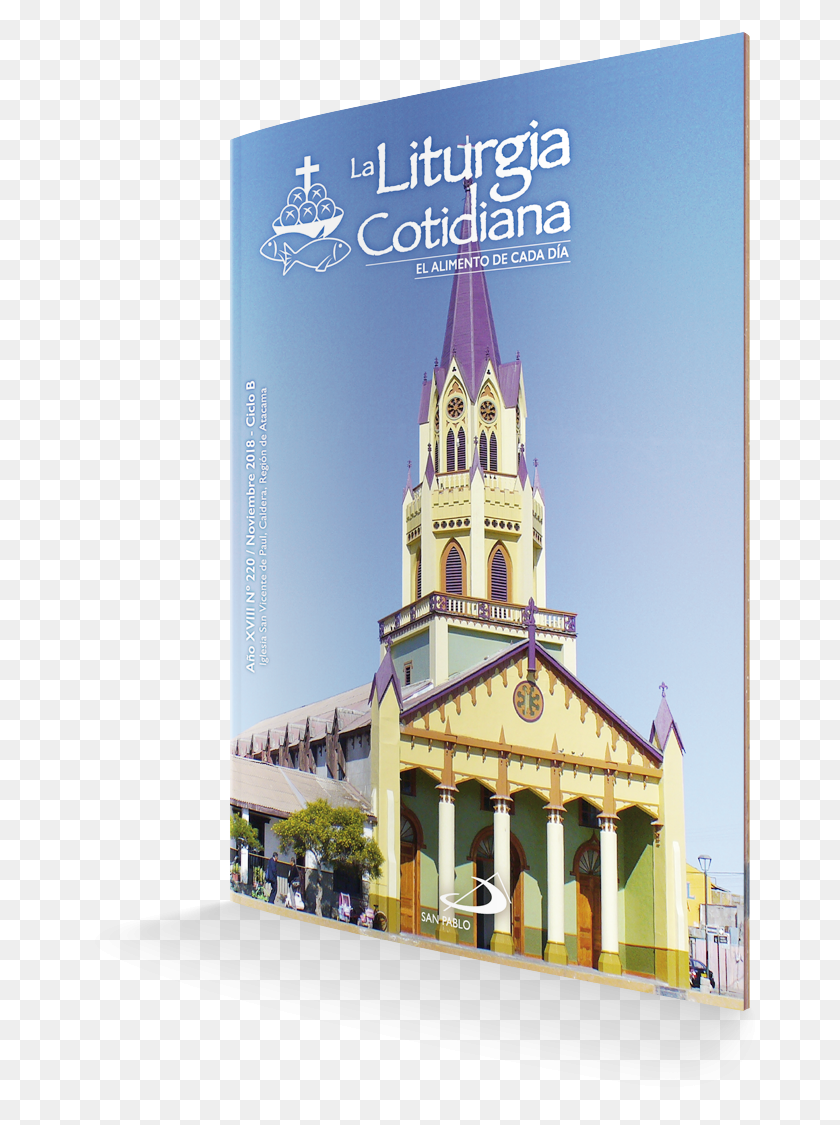 679x1065 Jesucristo Poster, Spire, Tower, Architecture HD PNG Download