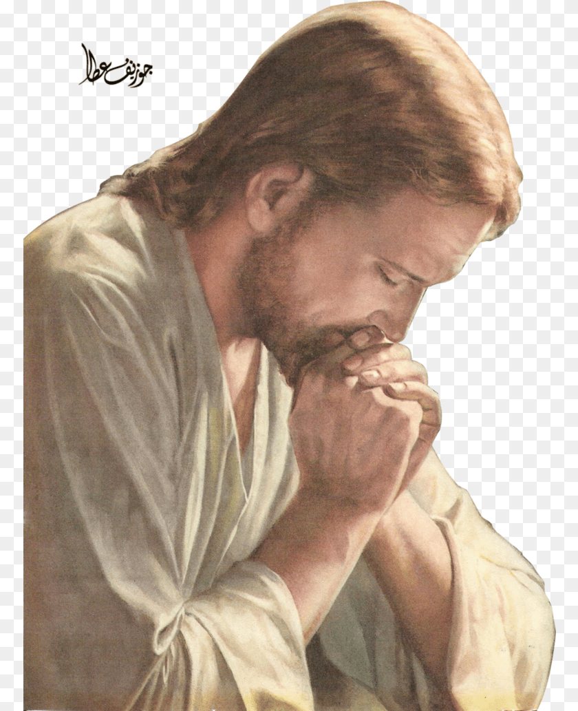 775x1033 Jesus Background Adult, Person, Painting, Man Clipart PNG