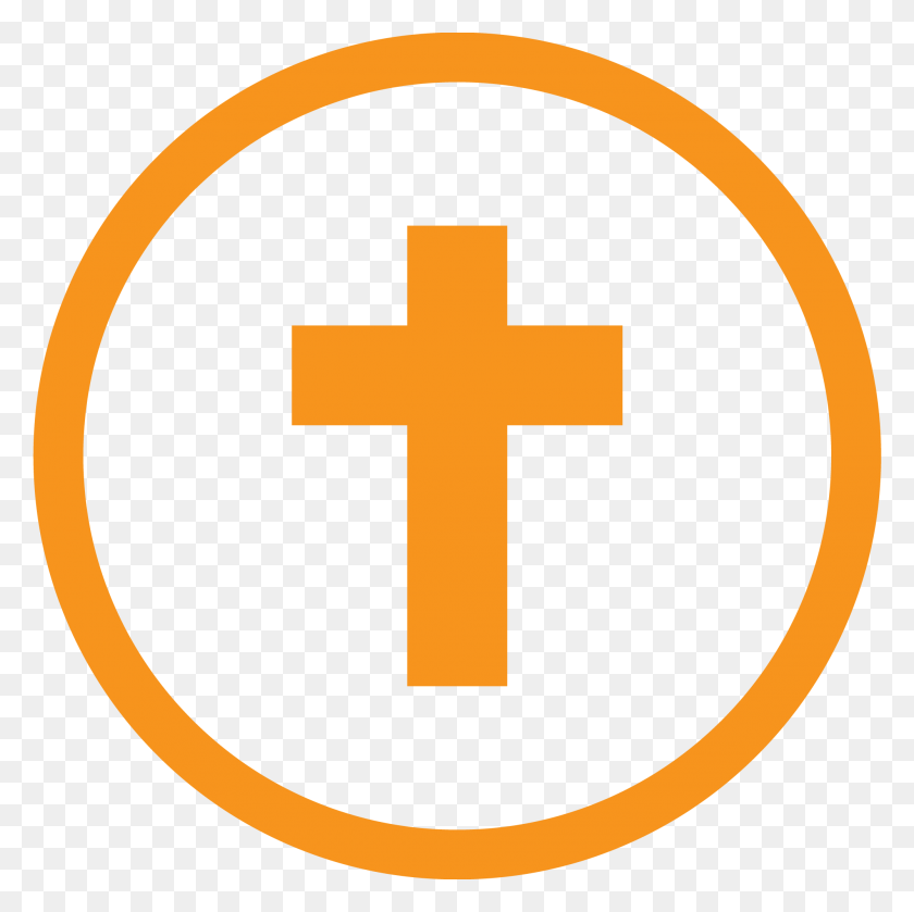2000x2000 Иисус, Относящийся К Страстной Неделе, Первая Помощь, Символ, Логотип Hd Png Скачать