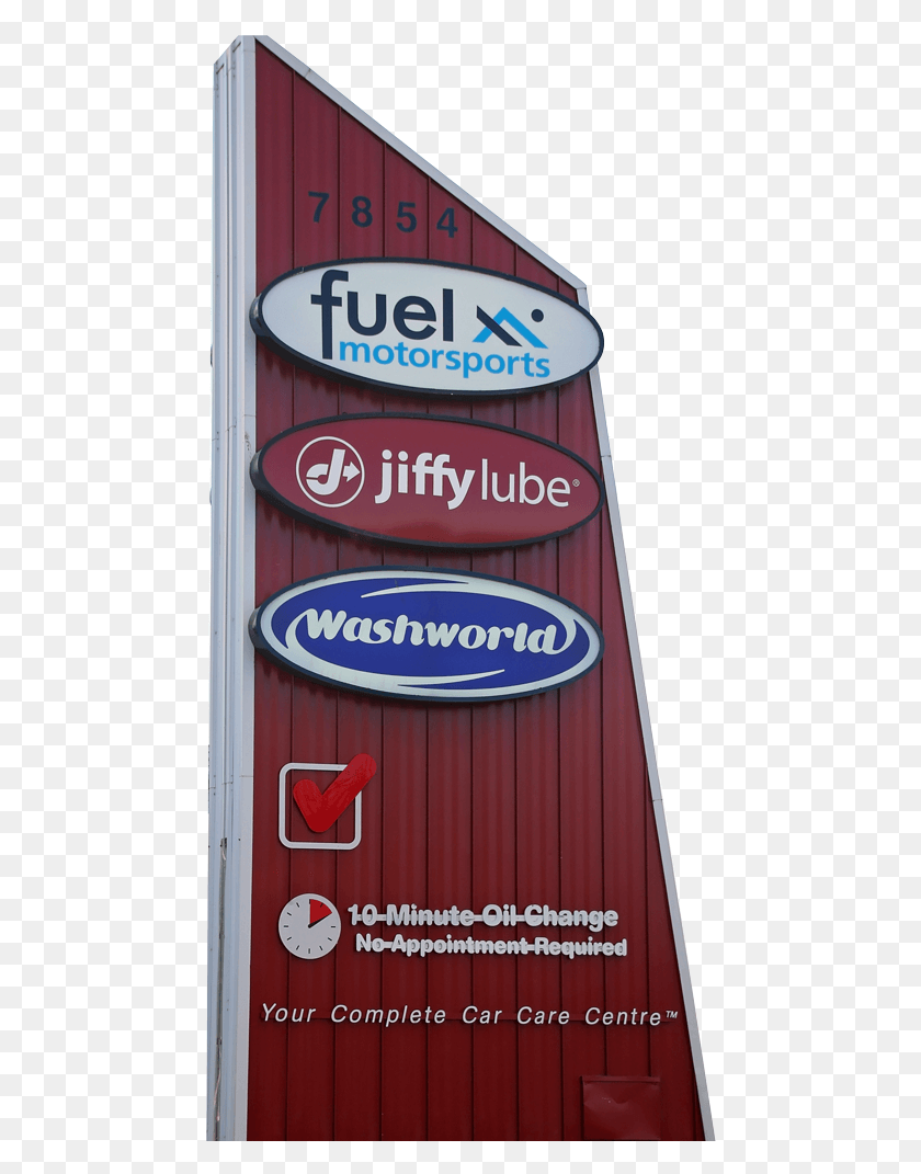 466x1011 Jiffy Lube Chilliwack Jiffy Lube Coupons 2011, Word, Text, Alphabet HD PNG Download