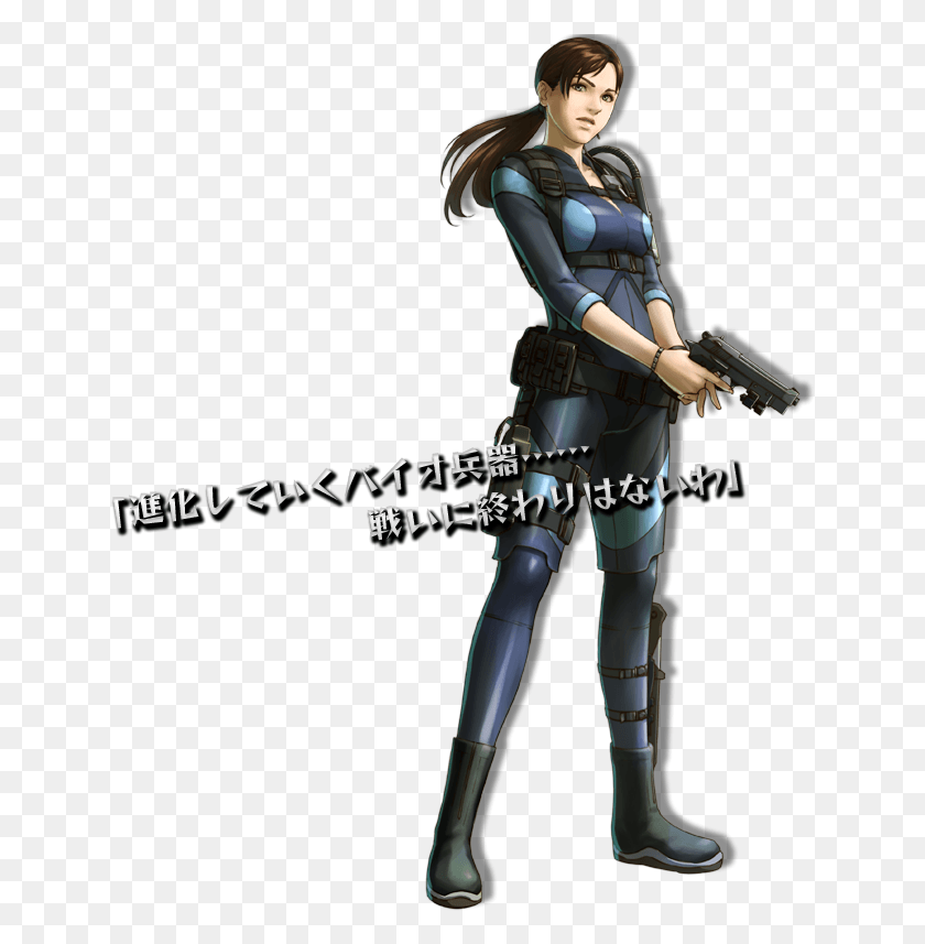 639x797 Descargar Png Jill Valentine, Proyecto X Zone, Resident Evil, Persona, Ropa Hd Png
