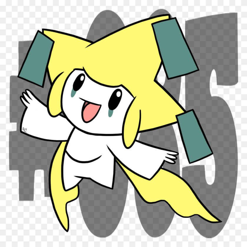 1000x1000 Jirachi Cartoon, Graphics, Recycling Symbol HD PNG Download