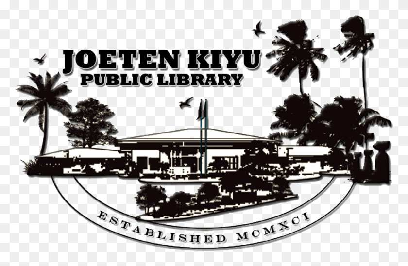 946x593 Descargar Png Joeten Kiyu Biblioteca Pública Attalea Speciosa, Aventura, Actividades De Ocio, Transporte Hd Png