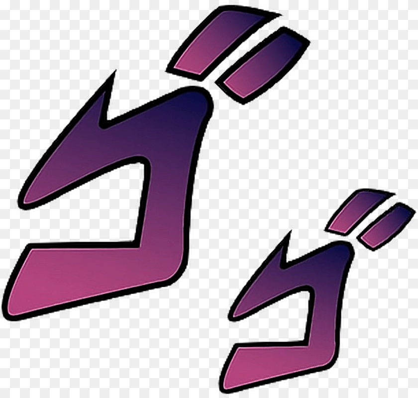 Jojoquots Bizarre Adventure Menacing Jojo Menacing, Number, Symbol, Text, Clothing Transparent PNG