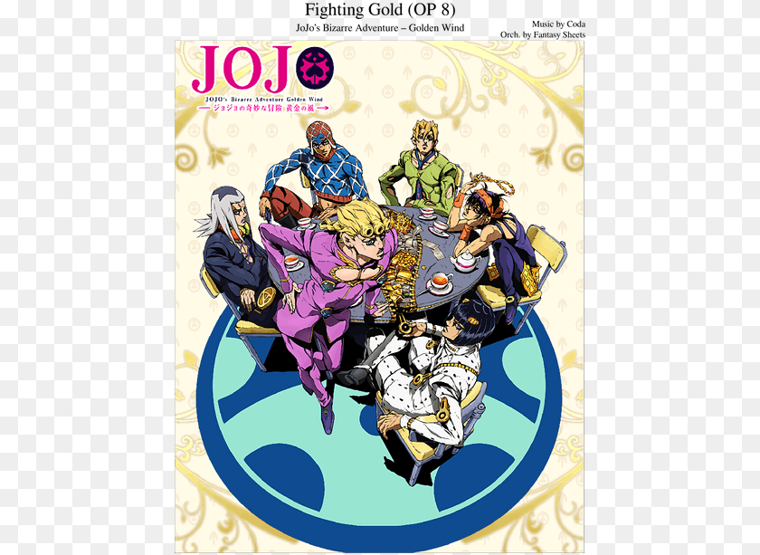 460x613 Jojos Bizarre Adventure Golden Wind, Publication, Book, Comics, Adult Transparent PNG