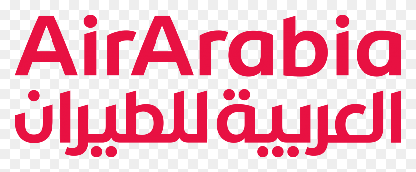 2000x736 Jordan Air Transparent Clipart Free Ya Webdesign Air Arabia Logo, Text, Number, Symbol HD PNG Download