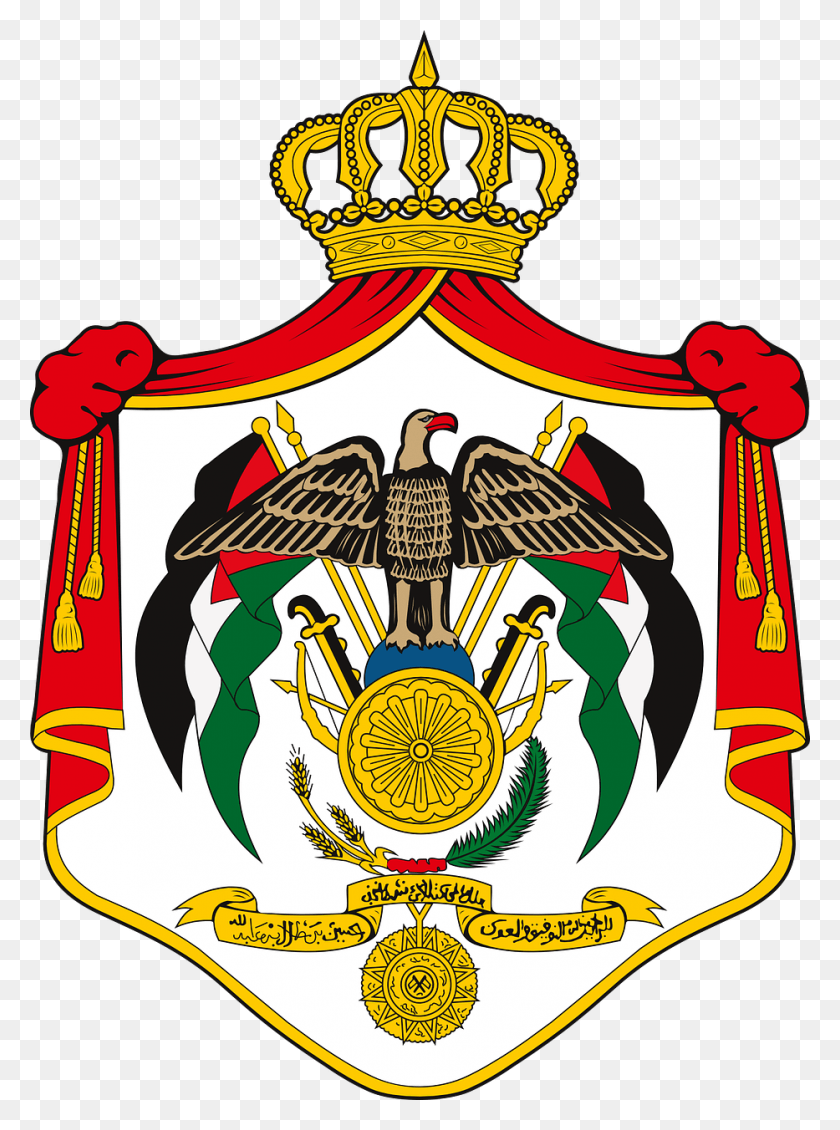 933x1280 Jordan Coat Arms Image National Emblem Of Jordan, Symbol, Logo, Trademark HD PNG Download