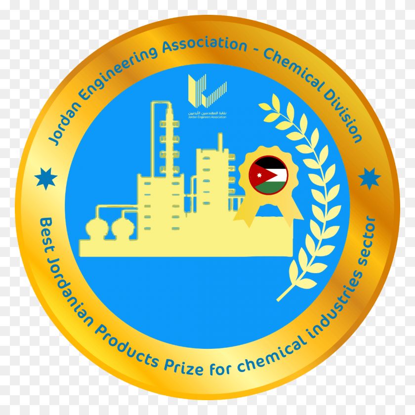 1080x1080 Фестиваль Химического Кино Иорданской Инженерной Ассоциации, Логотип, Символ, Товарный Знак Hd Png Скачать