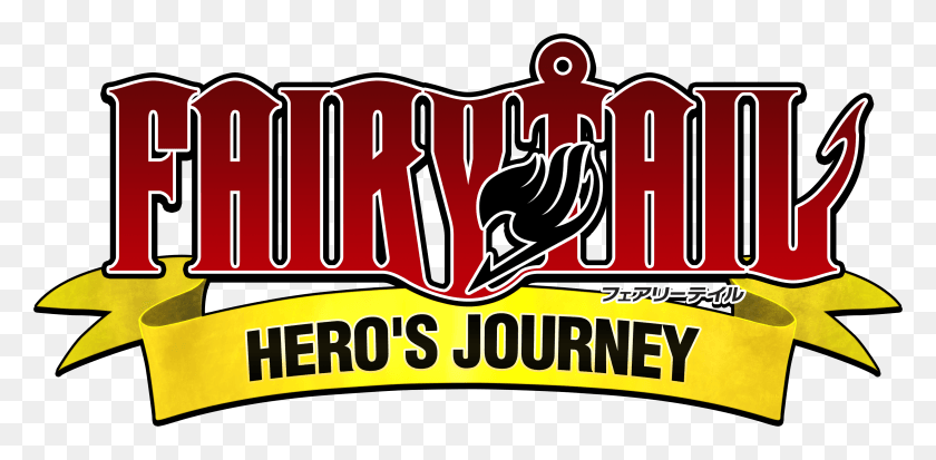 3261x1478 Логотип Путешествия Для Светлого Фона Fairy Tail Hero39S Journey Logo, Символ, Товарный Знак, Текст Hd Png Скачать