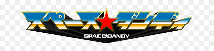 682x140 Descargar Png Jp Anime Logo Space Dandy Space Dandy Modelo Hoja, Símbolo De Estrella, Símbolo, Aire Libre Hd Png