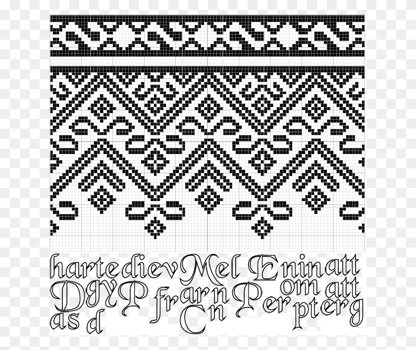 640x647 Jpg Freeuse Charted From Egypt Pattern Darning Circle, Rug, Lace Descargar Hd Png