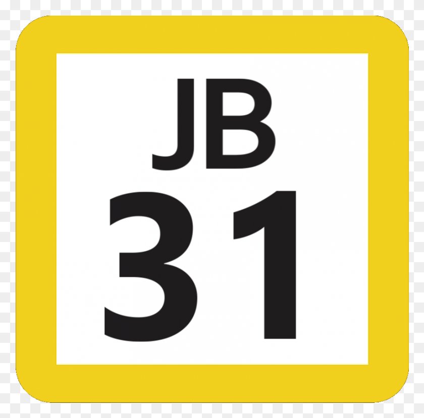 855x843 Jr Jb 31 Station Number Illustration, Symbol, Text, Calendar HD PNG Download