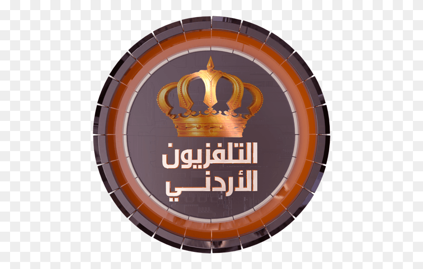 473x474 Jrtv Иорданская Радио- И Телевизионная Корпорация Иорданская Радио- И Телевизионная Корпорация, Логотип, Символ, Товарный Знак Hd Png Скачать