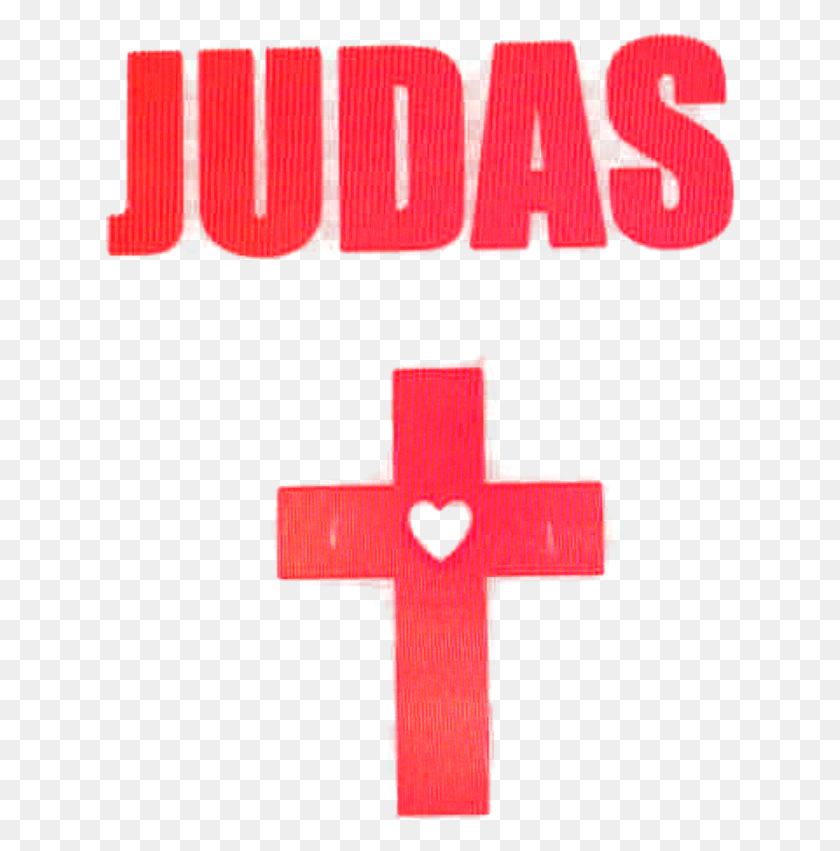 633x791 Judas Logo Lady Gaga Judas Logo, Cross, Symbol, First Aid HD PNG Download