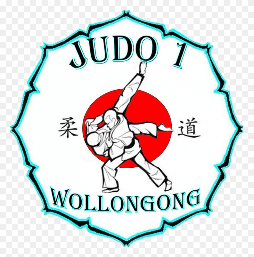 809x819 Judo, Armadura, Símbolo, Logo Hd Png