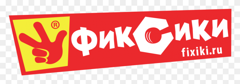 849x255 Jul 2018 Fixiki Logo, Text, Sport, Sports HD PNG Download