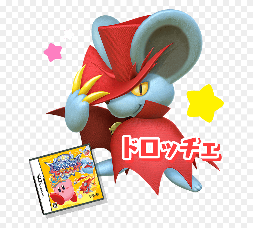 649x697 Jul Daroach Kirby Squeak Squad, Angry Birds, Juguete Hd Png
