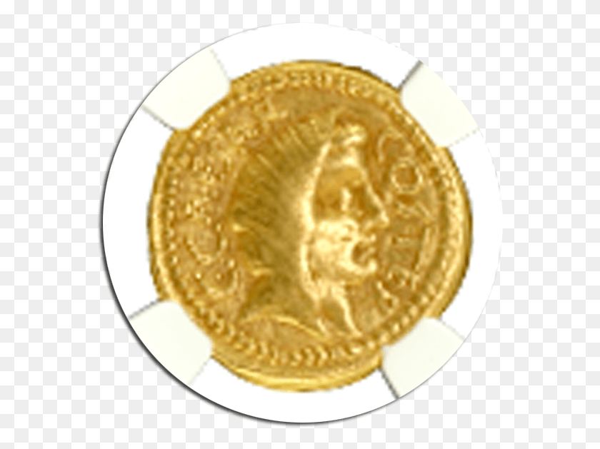569x569 Julius Caesar Coin, Gold, Money, Lamp HD PNG Download