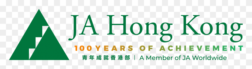 1679x372 Логотип Junior Achievement Hong Kong Ja Americas, Слово, Текст, Алфавит Hd Png Скачать