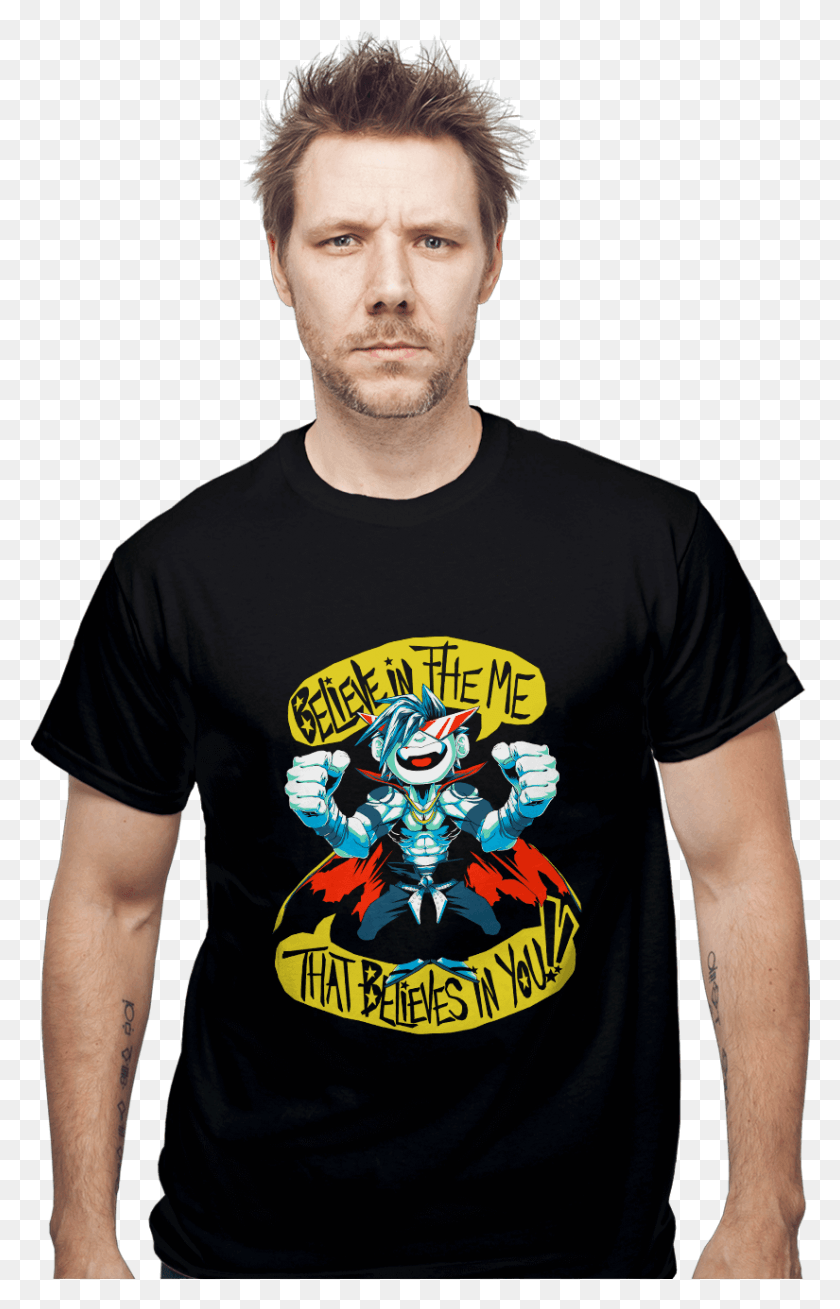 825x1322 Descargar Png Just Who The Hell Camiseta Png