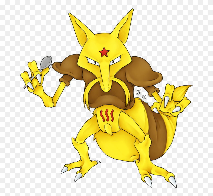 684x710 Kadabra, Toy, Wasp, Bee HD PNG Download