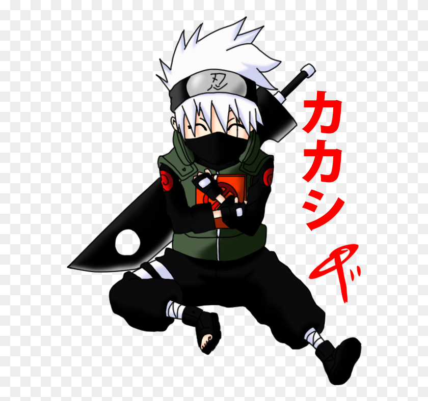 582x728 Kakashi Sensei Naruto Uzumaki Boruto Owari No Seraph Cartoon, Person, Human, Helmet HD PNG Download