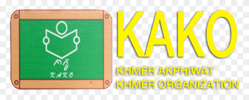 1189x425 Kako Is A Cambodian Ngo Located In Siem Reap Cambodia Traffic Sign, Text, Label, Paper HD PNG Download