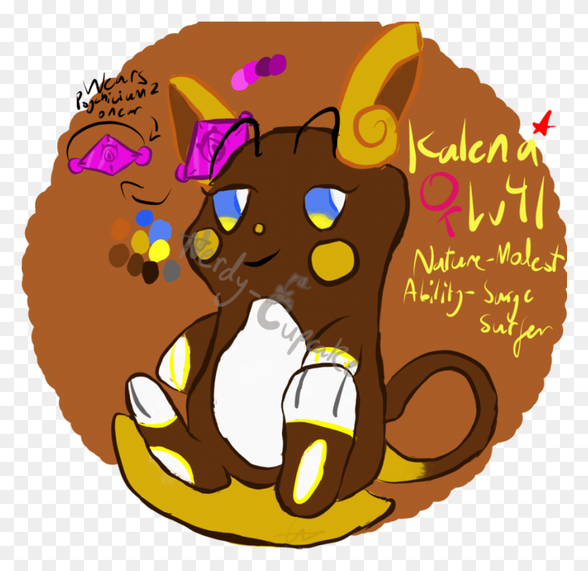 895x868 Kalena The Shiny Alolan Raichu By Nerdy Illustration, Sweets, Food, Confectionery HD PNG Download