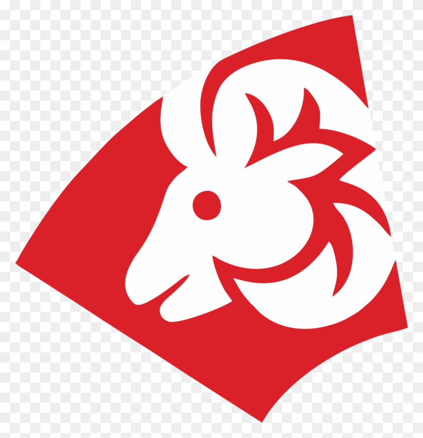 985x1024 Kalnirnay Horoscope Emblem, Logo, Symbol, Trademark HD PNG Download