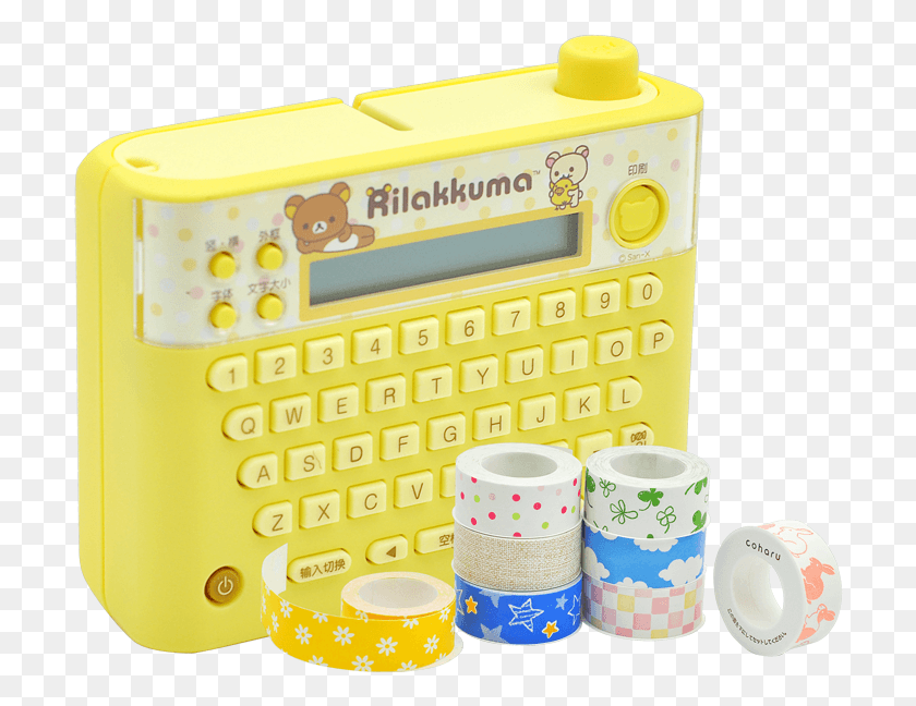 706x588 Kam Gong Paste Pule Label Machine Lr Rk1c Easy Bear Educational Toy, Text, Paper, Computer Keyboard HD PNG Download