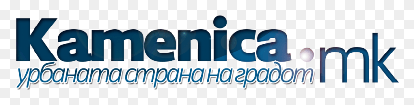 958x190 Kamenica Baner Graphic Design, Text, Alphabet, Word HD PNG Download