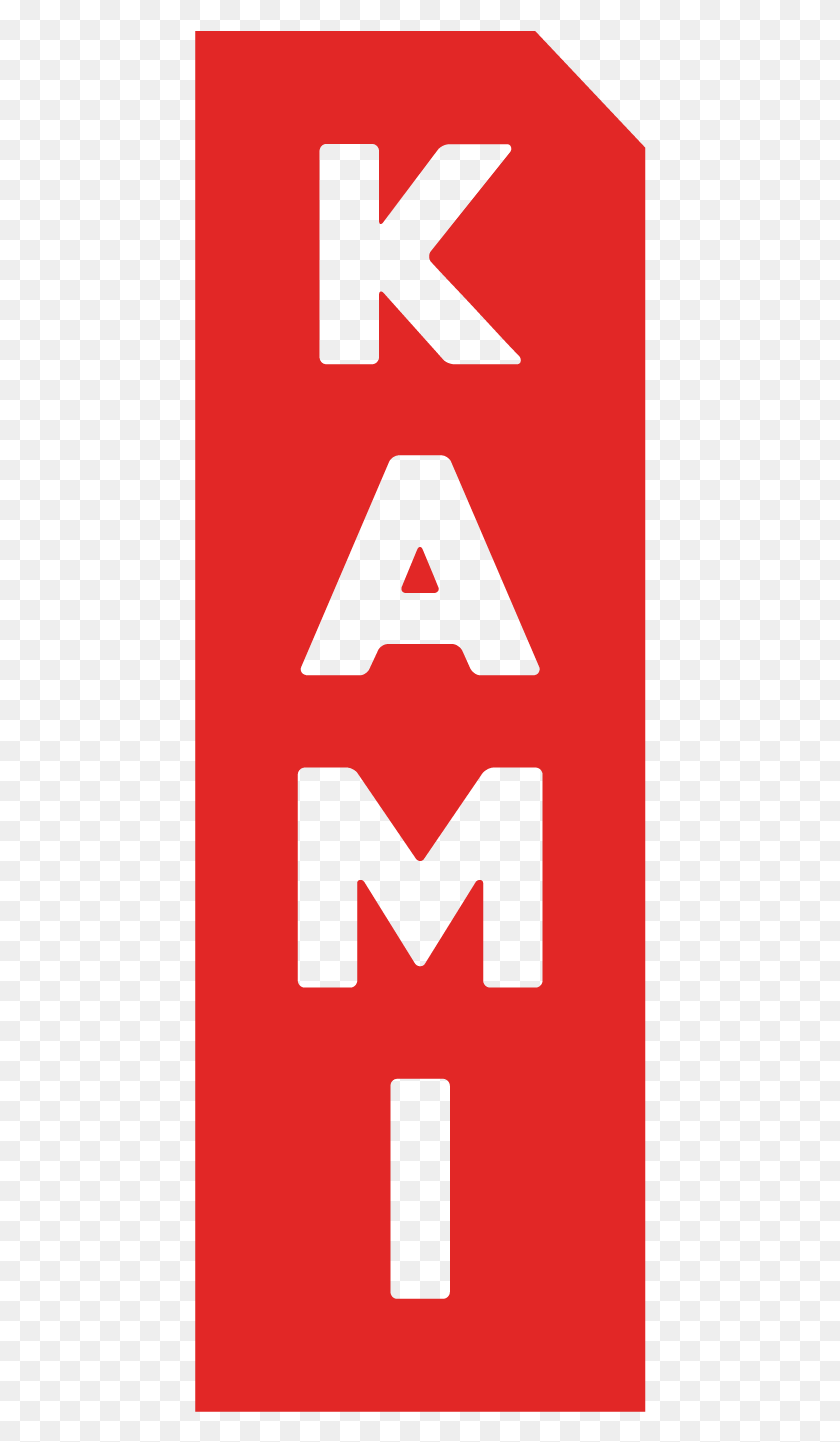 452x1381 Kami Audio Sign, Логотип, Символ, Товарный Знак Hd Png Скачать