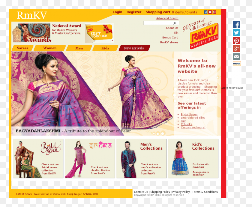 1078x872 Kanchipuram Sari Kancheepuram Silk Rmkv Saree Clipart, Clothing, Apparel, Person HD PNG Download