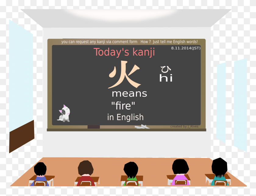 2400x1800 Kanji, Classroom, School, Room HD PNG Download