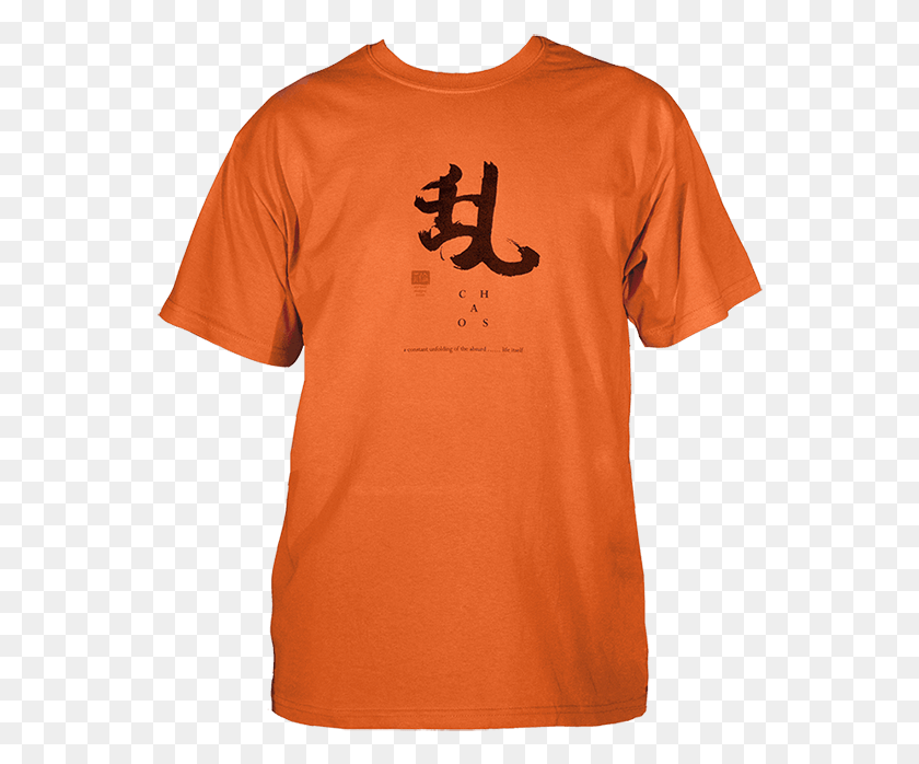 554x638 Kanji Calligraphy Men, Clothing, Apparel, T-shirt HD PNG Download