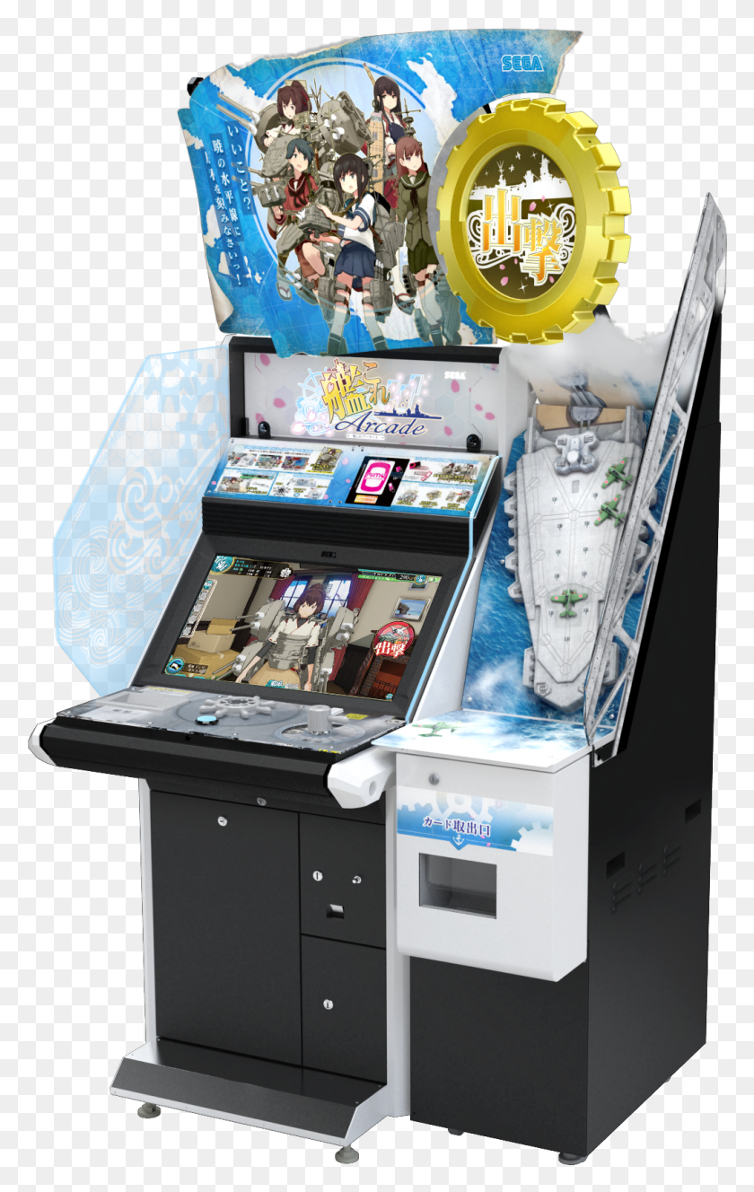 1023x1664 Descargar Png Kantai Collection Arcade Machine, Arcade Game Machine, Laptop, Pc Hd Png