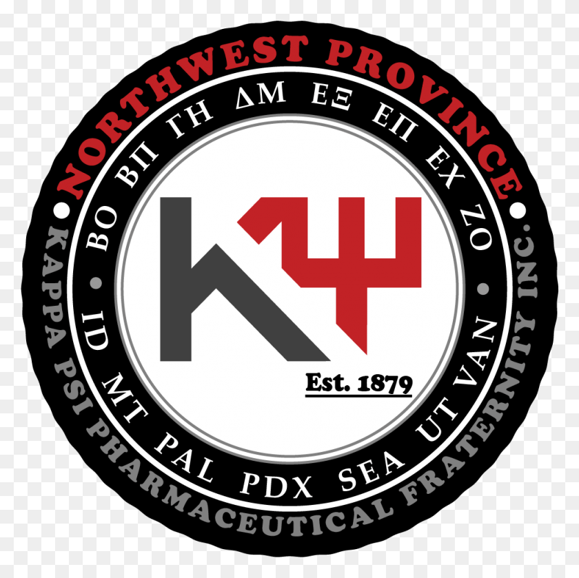 974x973 Kappa Pride, Logo, Symbol, Trademark HD PNG Download
