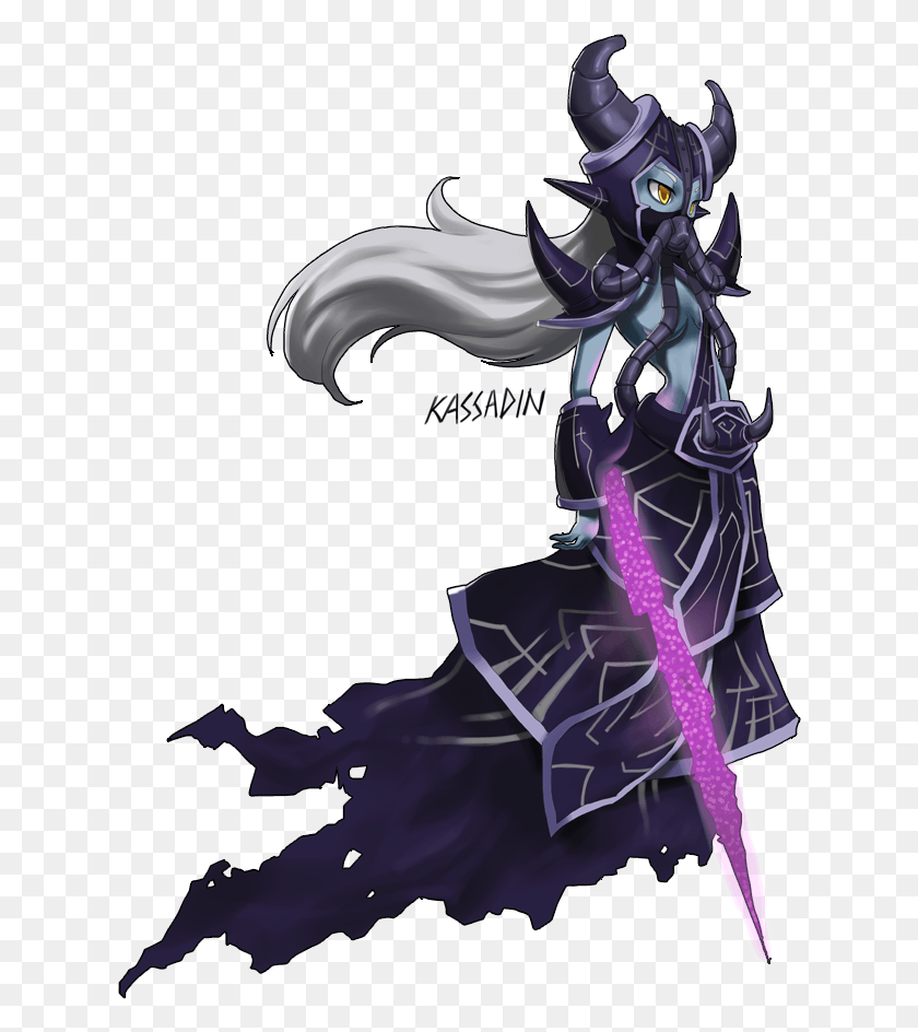 626x884 Kassadin Drawn By Pikaboots League Of Legends Gender Change, Person, Human, Dragon HD PNG Download