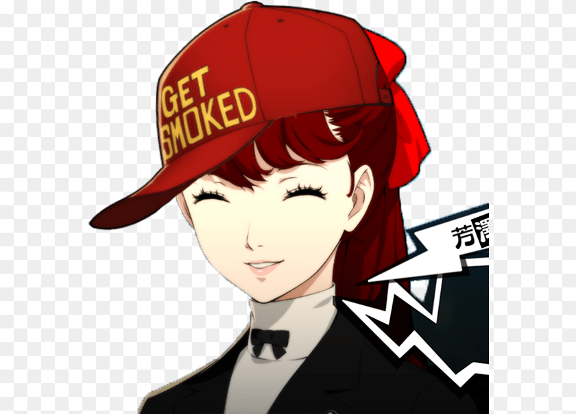 Kasumi Persona 5, Baseball Cap, Book, Cap, Clothing Transparent PNG