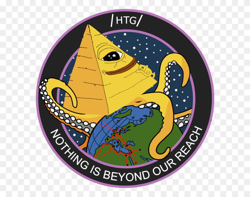 600x600 Kb 4chan Nothing Is Beyond Our Reach, Poster, Advertisement, Logo HD PNG Download