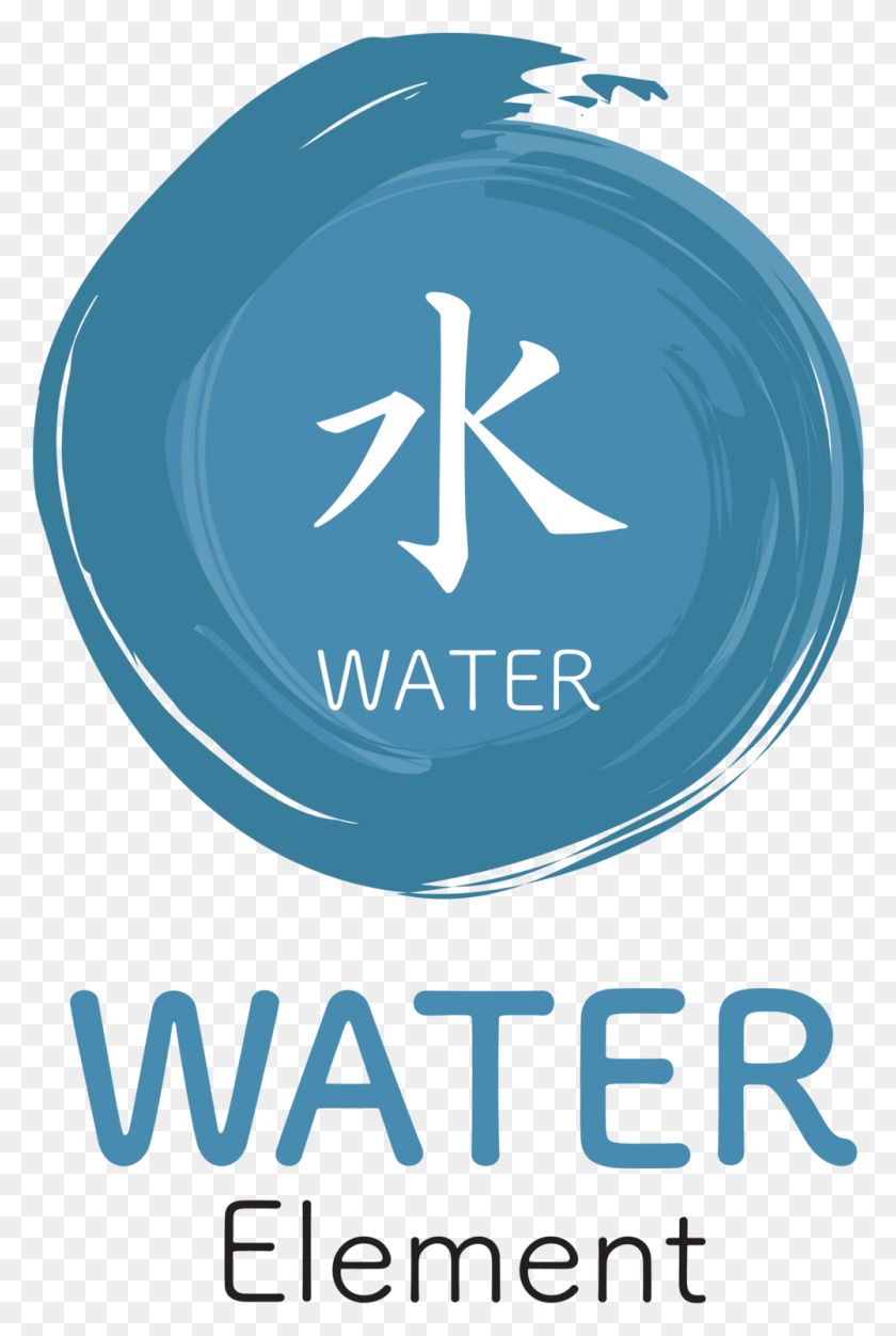 Kb Circle, Poster, Publicidad, Símbolo Hd Png