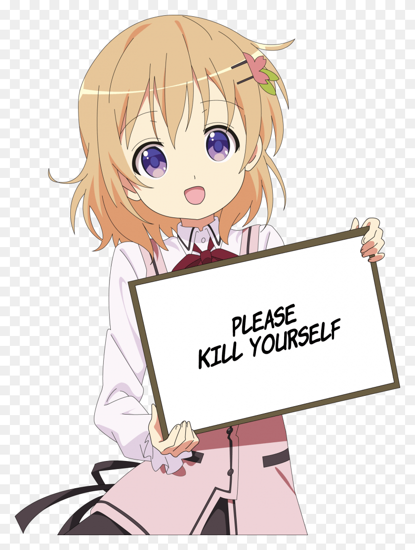 1600x2162 Kb Please Kill Yourself Anime, Comics, Book, Text HD PNG Download