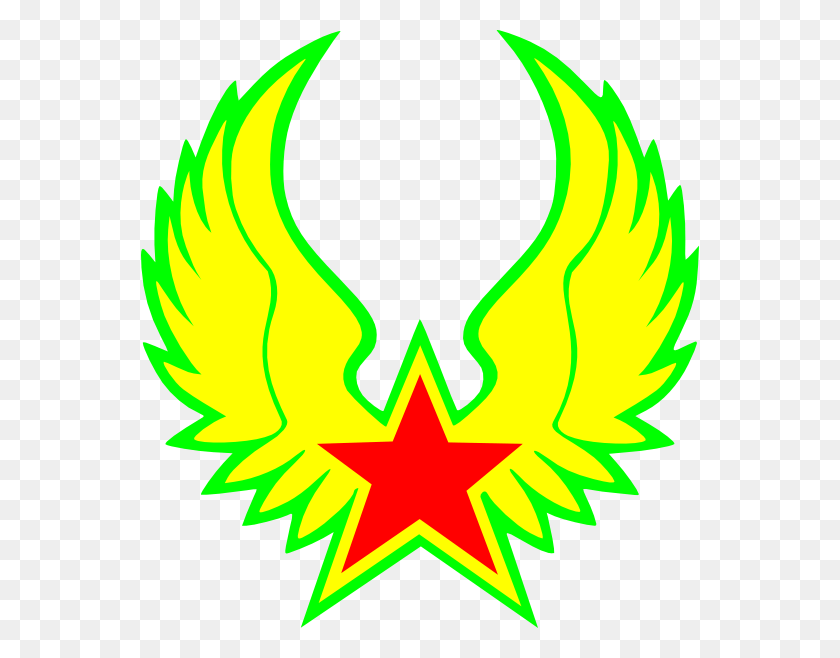 558x598 Descargar Png / Logotipo De La Estrella De Kedah, Logotipo De La Estrella De Fútbol Hd Png