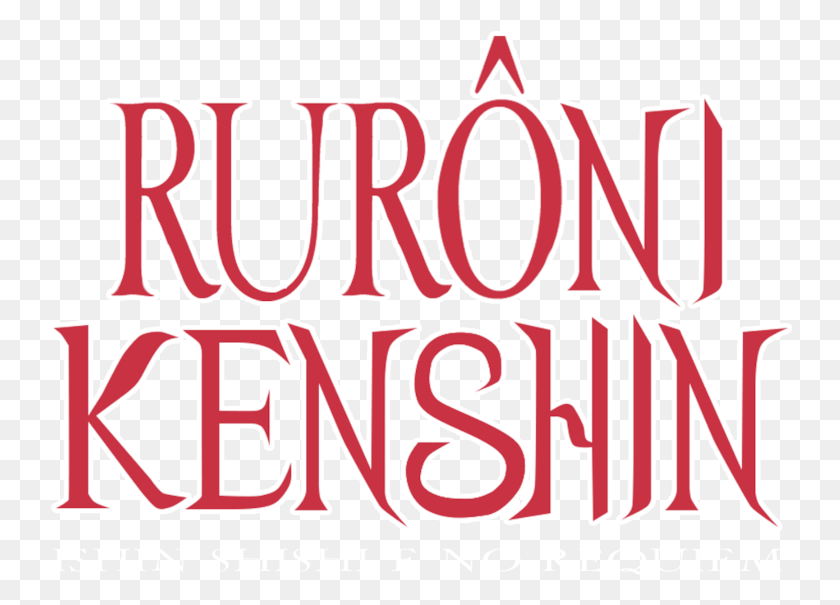 746x545 Kenshin Le Vagabond Graphic Design, Text, Alphabet, Label HD PNG Download