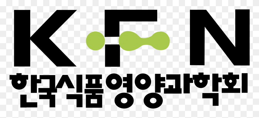2191x908 Kfn Logo Transparent Kfn Logo, Text, Number, Symbol HD PNG Download