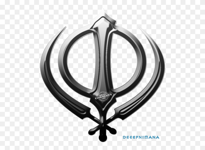 516x557 Khanda Khanda Sikhism Symbols, Symbol, Emblem, Wristwatch HD PNG Download