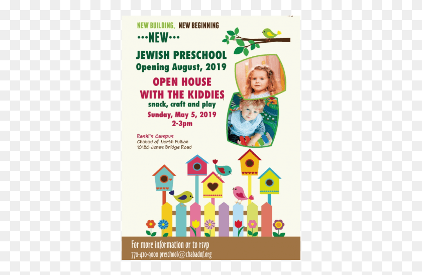 357x487 Kiddie Open House Para, Poster, Advertisement, Person HD PNG Download
