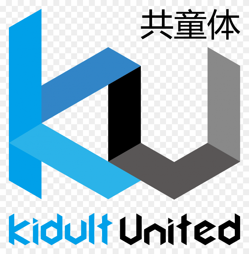 1428x1464 Kidult United Kidult United Diseño Gráfico, Texto, Número, Símbolo Hd Png
